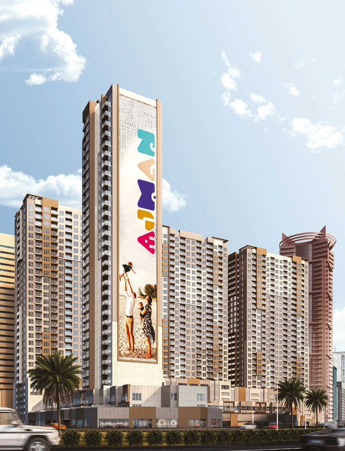 Ajman One Phase 2