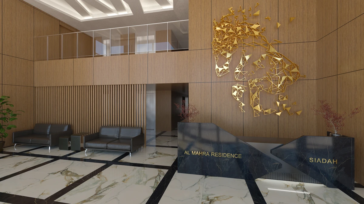Al Mahra Residence