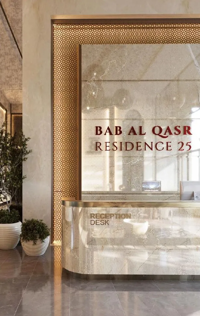 Bab Al Qasr Residence 25