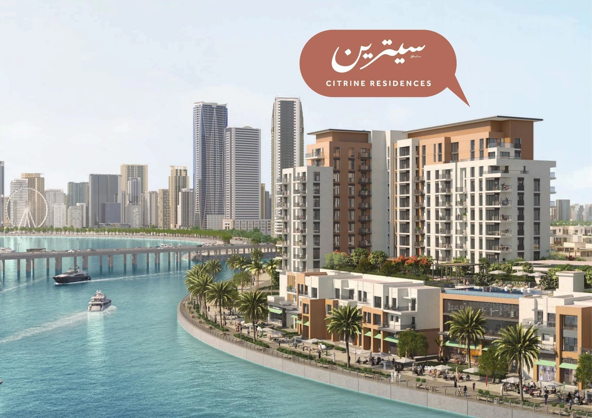 Citrine Residences
