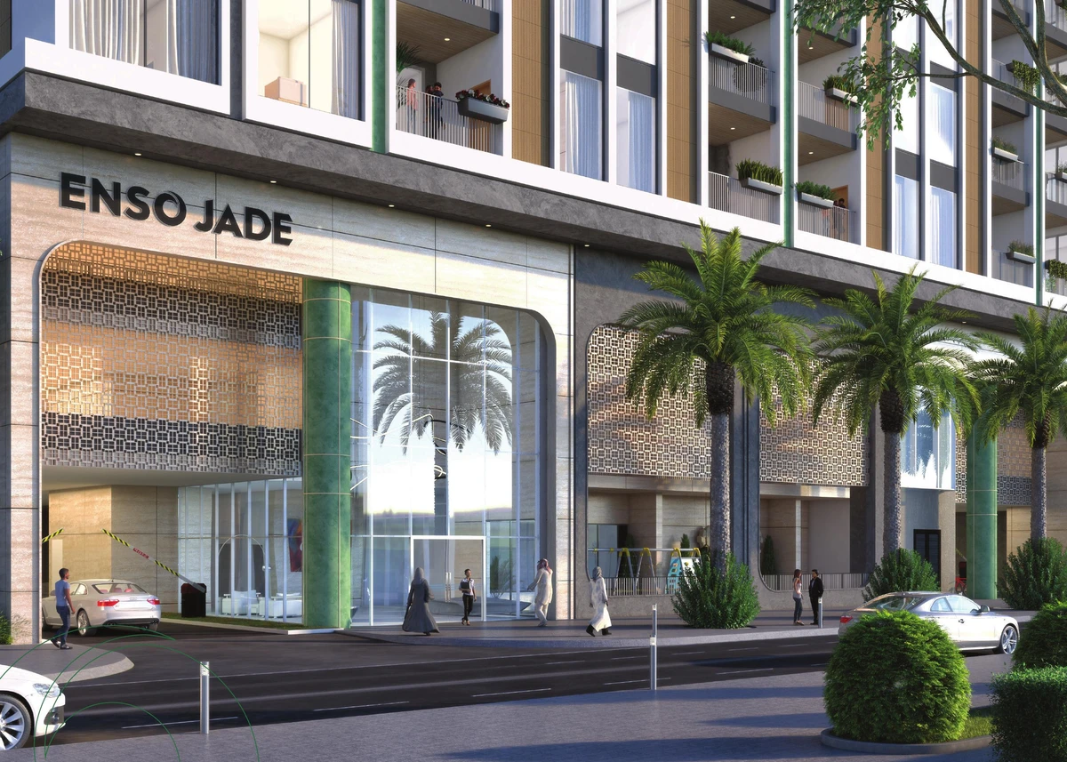 Enso Jade
