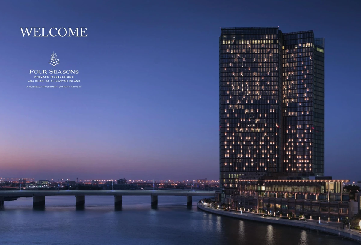 Four Seasons Private Residences Abu Dhabi Phase 1