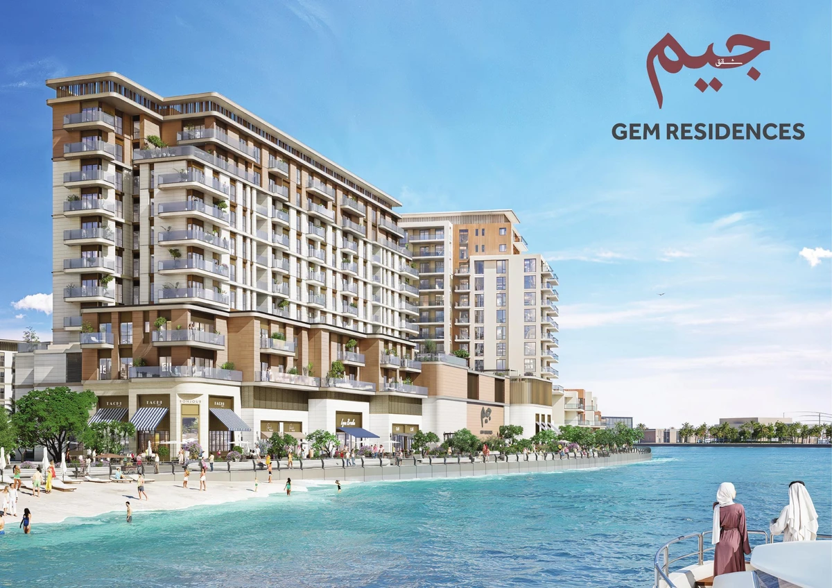 GEM Residences