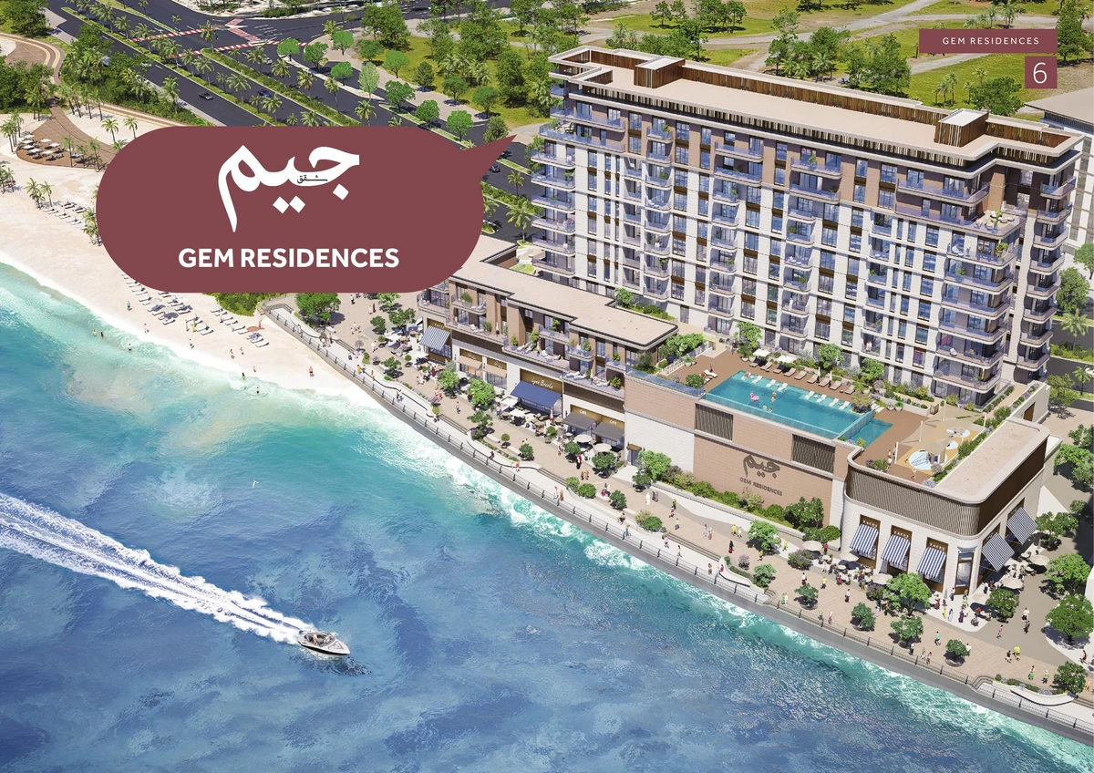 GEM Residences