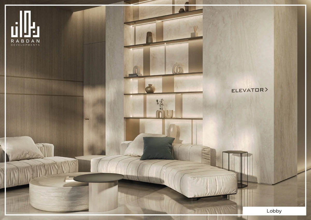 Gharbi I Residences
