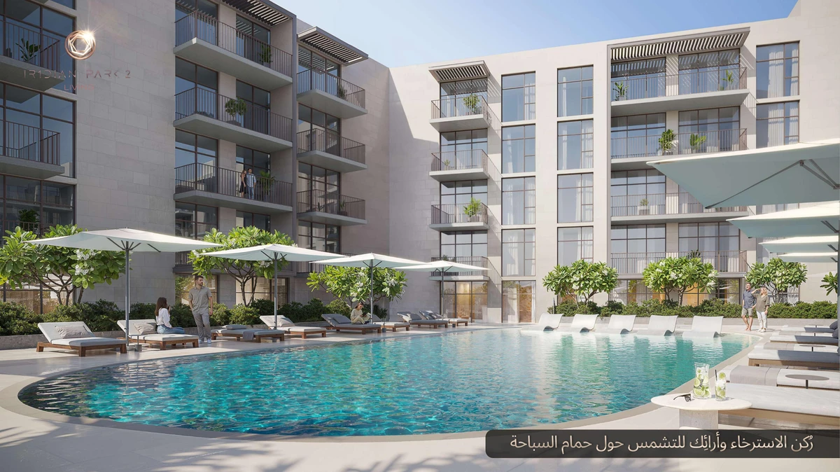 Ir1dian Park 2