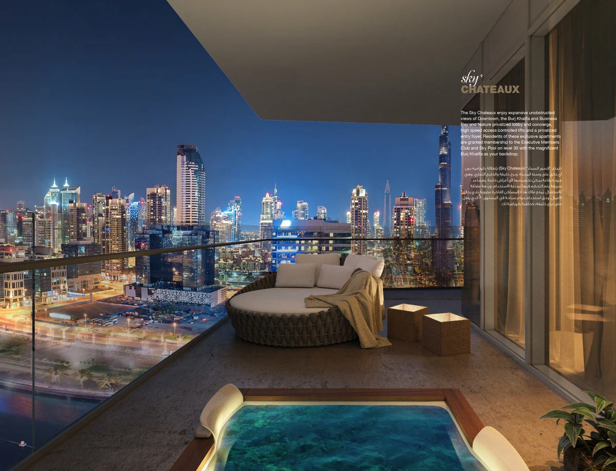 Kempinski Residences The Creek