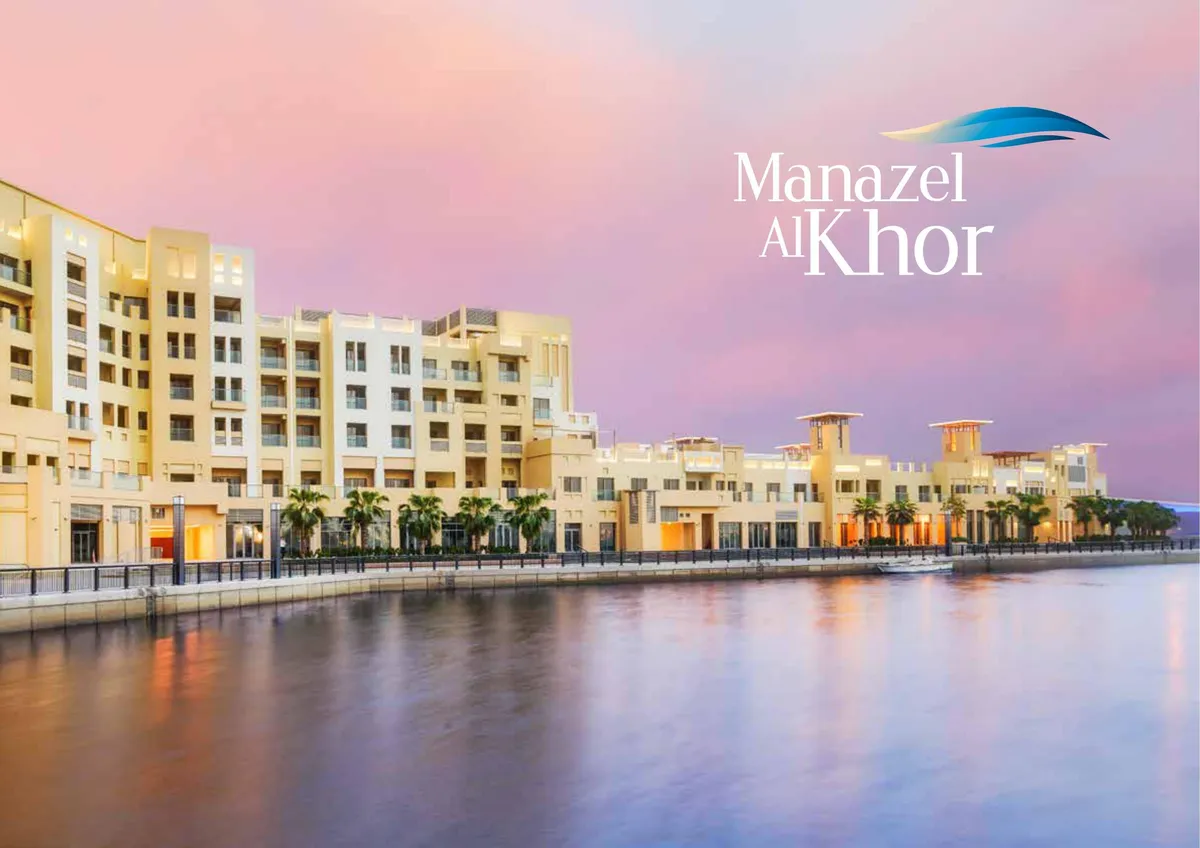 Manazel Alkhor
