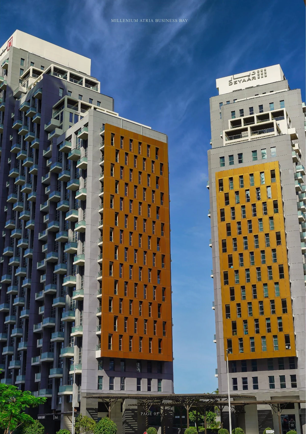 Millennium Atria