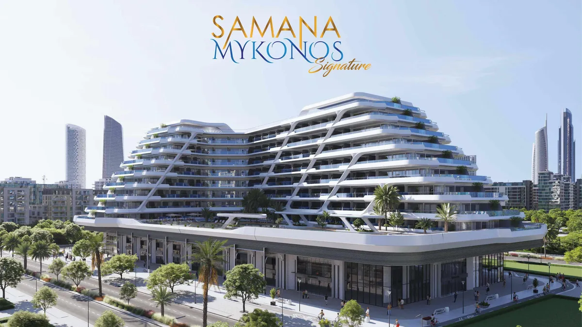 Mykonos Signature