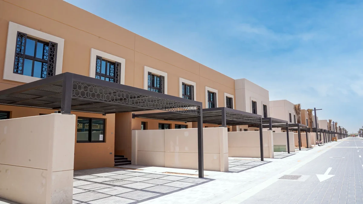 Sharjah Sustainable City