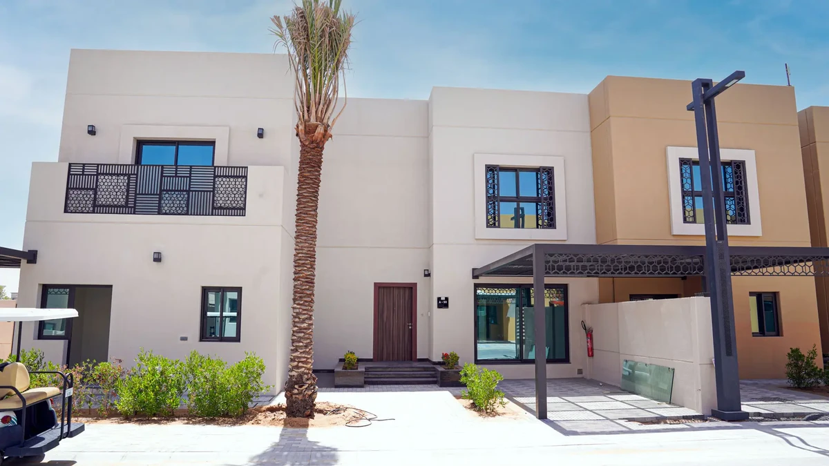 Sharjah Sustainable City