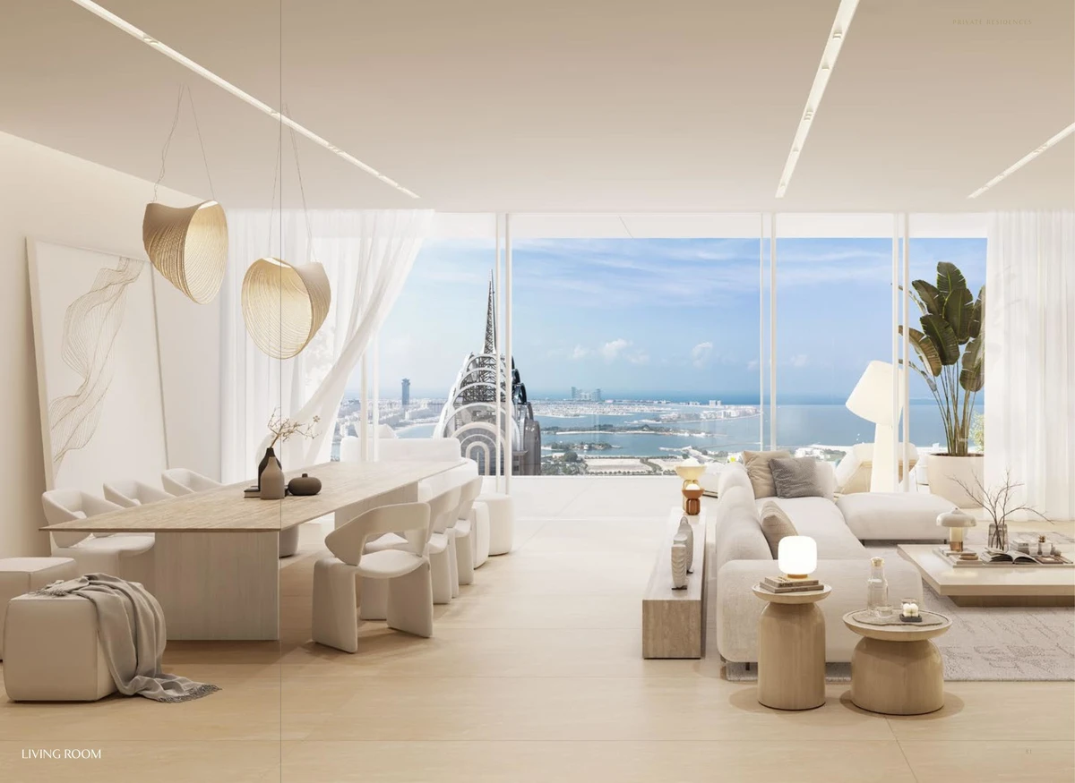 The Chedi Private Residences