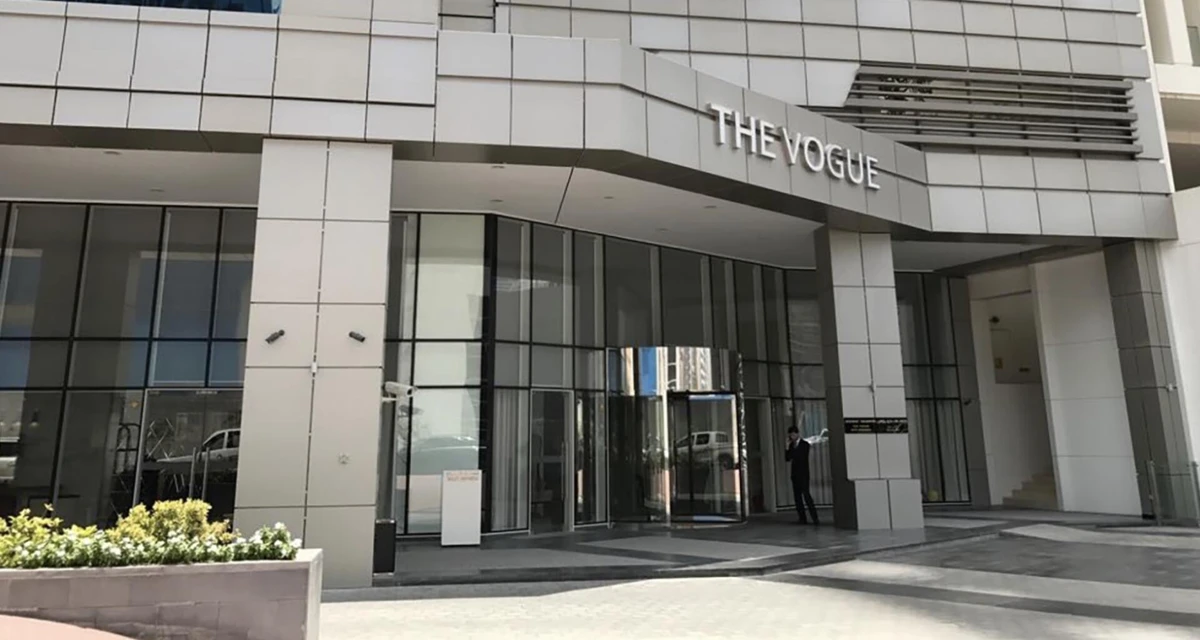 The Vogue