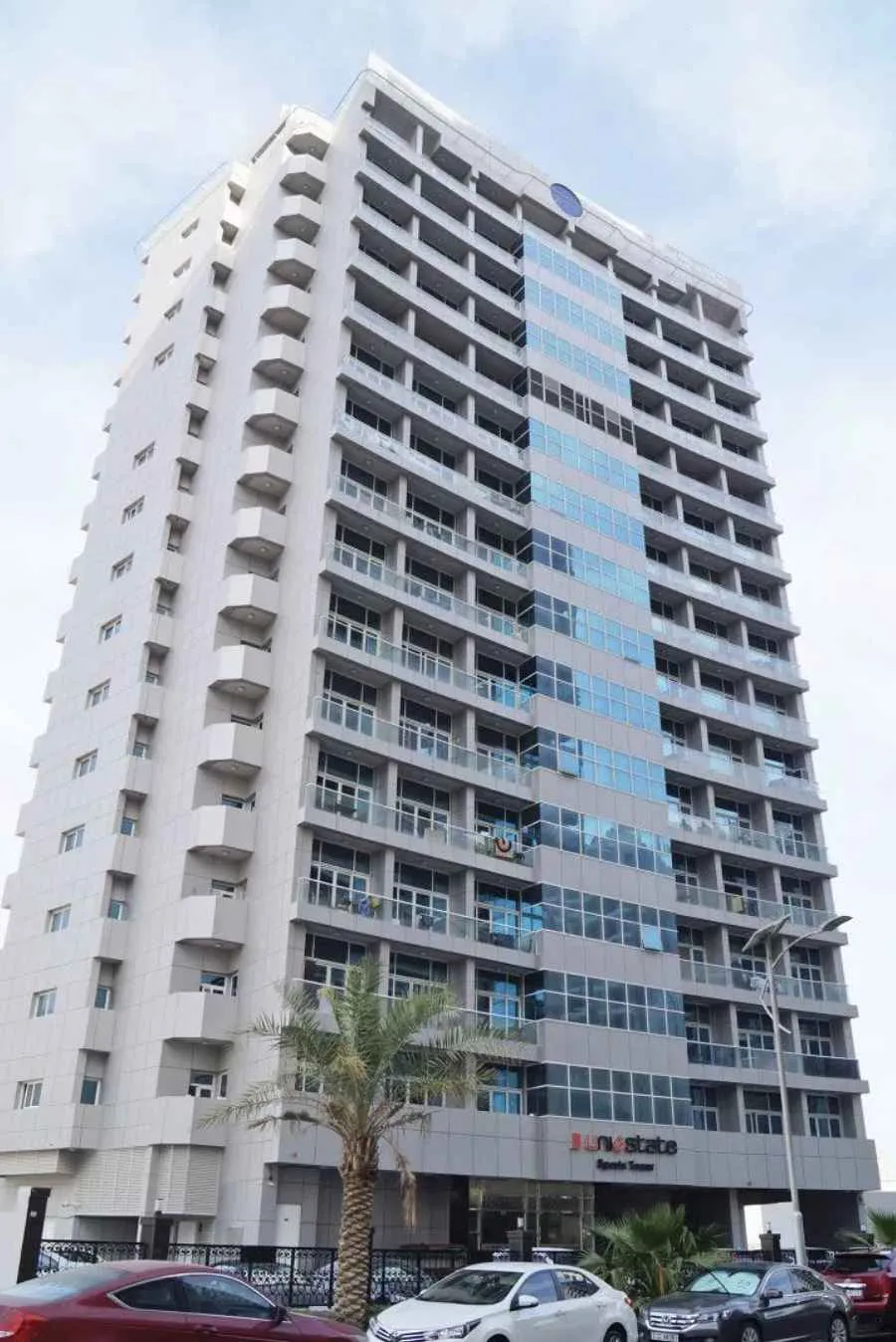 Uniestate Sports Tower